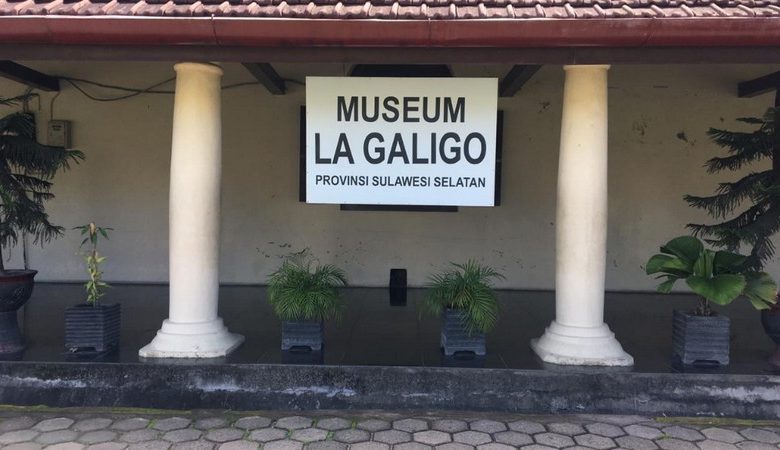 museum lagaligo makassar