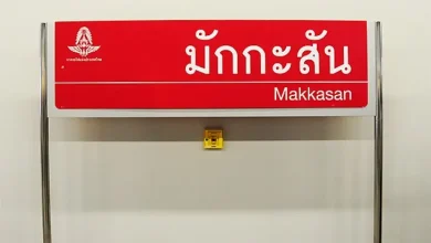 jejak makassar ke makkasan